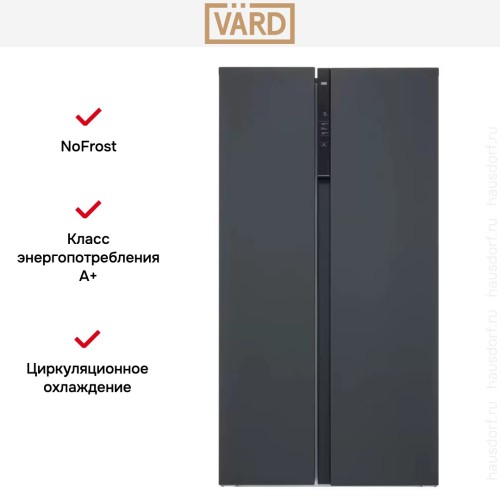 Холодильник VARD VRS177NI в Краснодаре