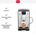Кофемашина CafeRomatica Nivona NICR 779 в Краснодаре