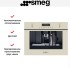 Встраиваемая кофемашина Smeg CMS8451P в Краснодаре