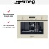 Встраиваемая кофемашина Smeg CMS8451P в Краснодаре