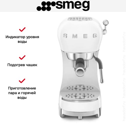 Кофемашина Smeg ECF02WHEU в Краснодаре