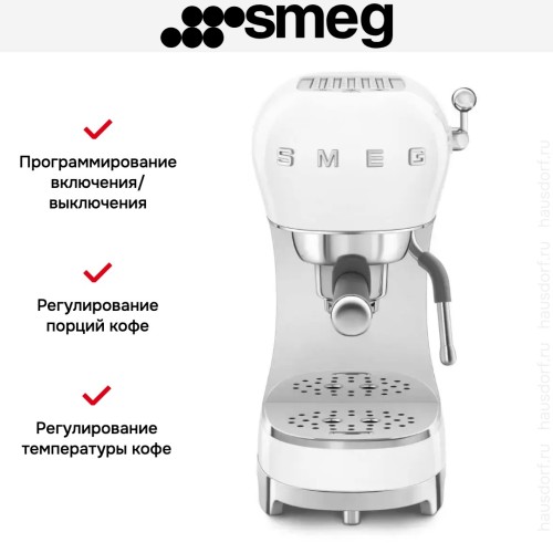Кофемашина Smeg ECF02WHEU в Краснодаре