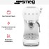 Кофемашина Smeg ECF02WHEU в Краснодаре