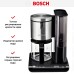 Кофеварка Bosch TKA 8633 в Краснодаре