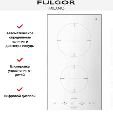 Комби-панель Fulgor Milano CH 302 ID WH