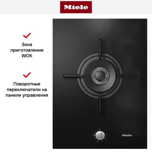 Комби-панель Miele CS7101-1 FL в Краснодаре