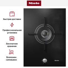 Комби-панель Miele CS7101-1 FL