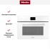 Встраиваемая комби-пароварка Miele DGC 7640 BRWS в Краснодаре
