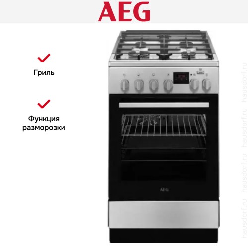 Комбинированная плита  AEG CKR56401BM в Краснодаре