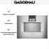 Комбинированный духовой шкаф-пароконвектомат Gaggenau BS470112 в Краснодаре