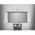 Комбинированный духовой шкаф-пароконвектомат Gaggenau BS474112 в Краснодаре