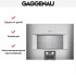 Комбинированный духовой шкаф-пароконвектомат Gaggenau BS474112 в Краснодаре