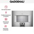 Комбинированный духовой шкаф-пароконвектомат Gaggenau BS474112 в Краснодаре