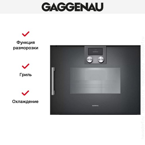 Комбинированный духовой шкаф-пароконвектомат Gaggenau BSP260101 в Краснодаре