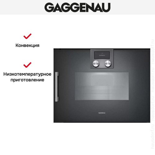 Комбинированный духовой шкаф-пароконвектомат Gaggenau BSP260101 в Краснодаре