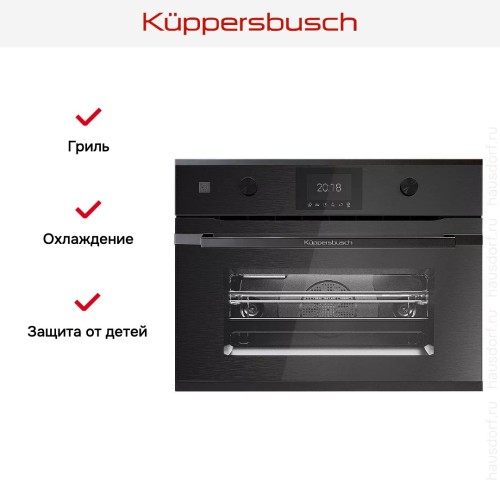 Компактный духовой шкаф с микроволнами Kuppersbusch CBM 6350.0 GPH 2 Black Chrome в Краснодаре