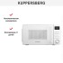 Микроволновая печь Kuppersberg TMW 201 W в Краснодаре