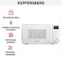 Микроволновая печь Kuppersberg TMW 201 W в Краснодаре