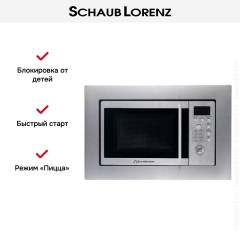 Встраиваемая микроволновая печь Schaub Lorenz SLM EE21D