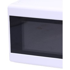 Микроволновая печь Schaub Lorenz SLM SW 20 MW