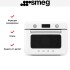 Мини-печь с паром Smeg COF01WHEU в Краснодаре