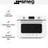 Мини-печь с паром Smeg COF01WHEU в Краснодаре