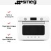 Мини-печь с паром Smeg COF01WHEU в Краснодаре