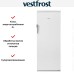 Морозильная камера Vestfrost VF320W в Краснодаре