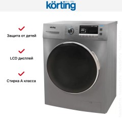 Отдельностоящая стиральная машина Korting KWM 49IT1470 S