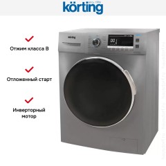 Отдельностоящая стиральная машина Korting KWM 49IT1470 S