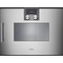 Встраиваемая пароварка Gaggenau BSP220111 в Краснодаре