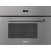 Встраиваемая пароварка Miele DG2840 GRGR в Краснодаре