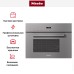 Встраиваемая пароварка Miele DG2840 GRGR в Краснодаре