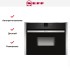 Встраиваемая пароварка Neff C17DR00N0 в Краснодаре