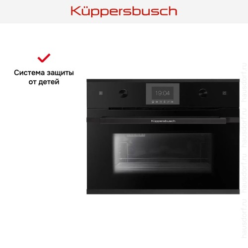 Встраиваемый паровой шкаф Kuppersbusch CD 6350.0 S5 Black Velvet в Краснодаре