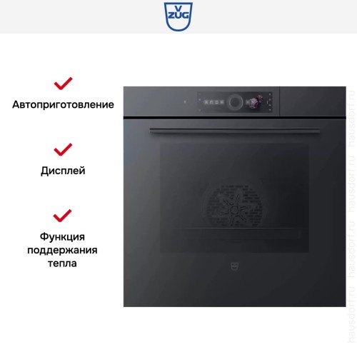 Встраиваемый паровой шкаф V-Zug CombairSteamer V6000 60 CS6T-23038 (черное стекло) в Краснодаре