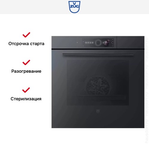 Встраиваемый паровой шкаф V-Zug CombairSteamer V6000 60 CS6T-23038 (черное стекло) в Краснодаре