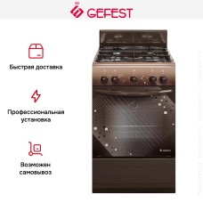 Плита Gefest ПГ 5100 0018