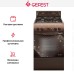 Плита Gefest ПГ 5100 0018 в Краснодаре