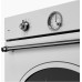 Духовой шкаф Kuppersberg SR 610 W Silver в Краснодаре