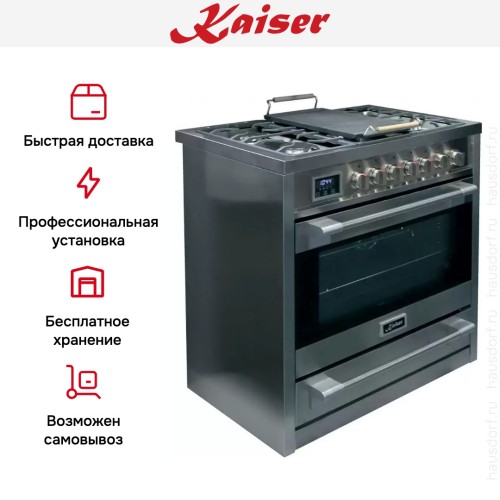 Плита комбинированная Kaiser HGE 93505 R Turbo в Краснодаре