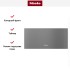 Встраиваемый подогреватель Miele ESW 7020 GRGR в Краснодаре