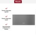 Встраиваемый подогреватель Miele ESW 7020 GRGR в Краснодаре