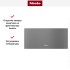 Встраиваемый подогреватель Miele ESW 7020 GRGR в Краснодаре
