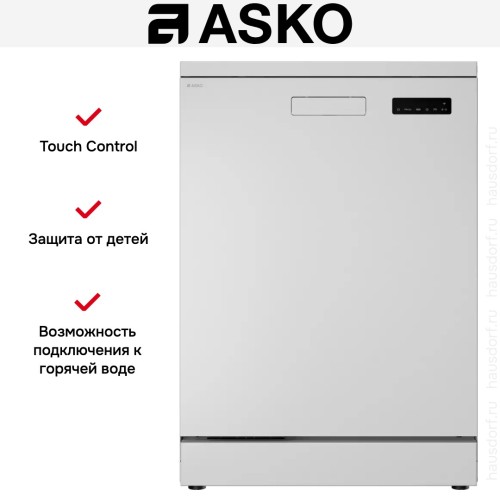 Посудомоечная машина Asko DFS344ID.W в Краснодаре