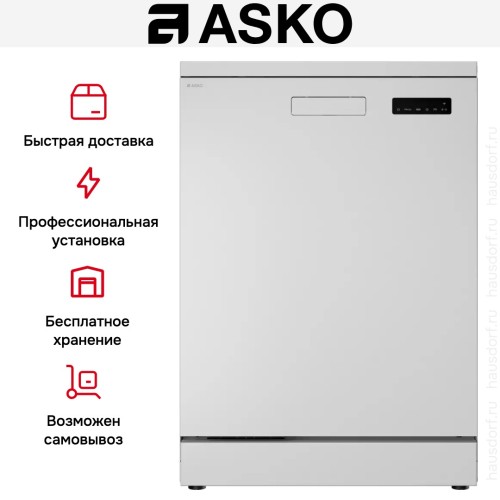 Посудомоечная машина Asko DFS344ID.W в Краснодаре