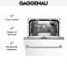 Встраиваемая посудомоечная машина Gaggenau DF264100 в Краснодаре