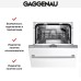 Встраиваемая посудомоечная машина Gaggenau DF264100 в Краснодаре