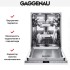 Встраиваемая посудомоечная машина Gaggenau DF 481-161 F в Краснодаре