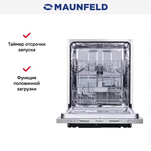 Встраиваемая посудомоечная машина Maunfeld MLP 12S в Краснодаре